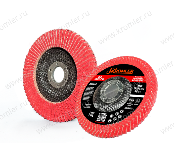 DLB КРУГ ЛЕПЕСТКОВЫЙ ТОРЦЕВОЙ CURVED серии CERAMIC-Line DLB КРУГ ЛЕПЕСТКОВЫЙ ТОРЦЕВОЙ CURVED серии CERAMIC-Line